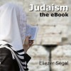 Image of Judaism: the eBook