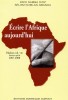 Image of <i>Écrire l'Afrique aujourd'hui</i>. Numéro spécial, Palabres (vol. VIII, 2007-2008).